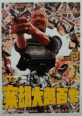 爱免费吧